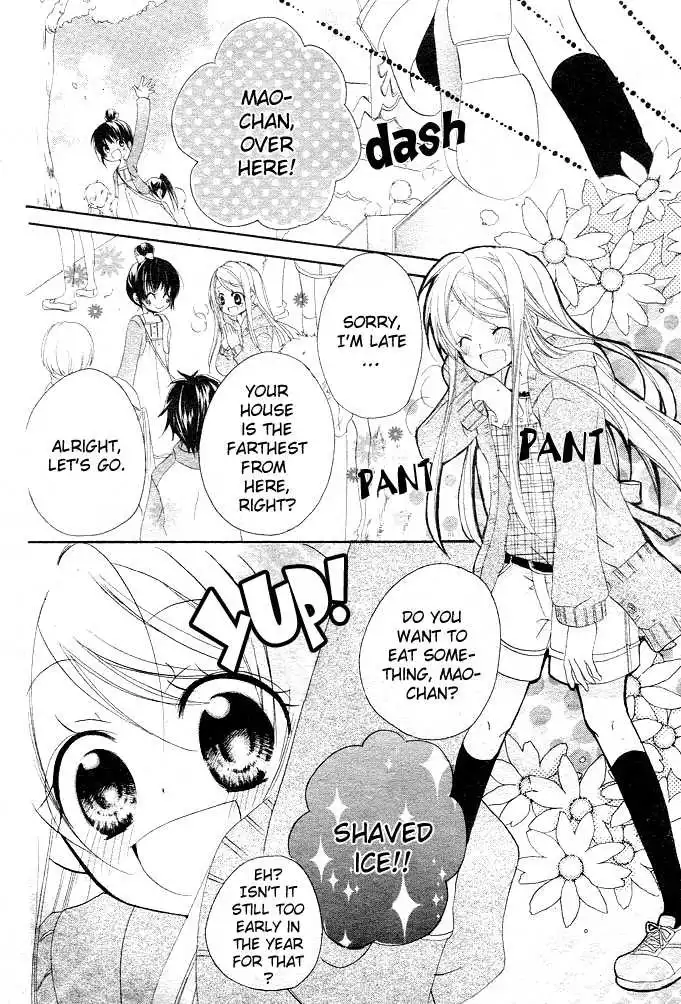 Giri Koi Chapter 1 35
